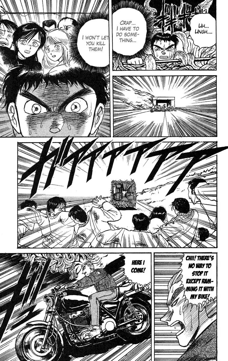 Ushio and Tora Chapter 81 7